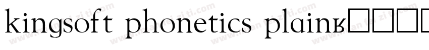 kingsoft phonetics plain字体转换